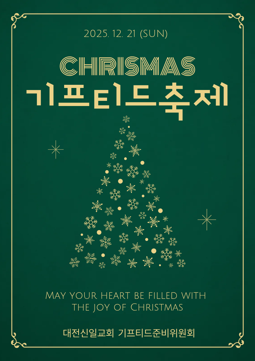 이미지를 클릭하시면 크게 보실 수 있습니다